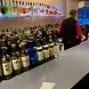 shot bar g