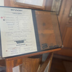 ビィーンズファーム - 