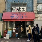 中洲屋台長浜ラーメン初代 健太 - お店正面外観