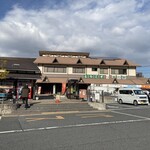 大和路へぐり くまがしステーション - 