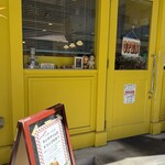 ジミーズ ダイナー - 