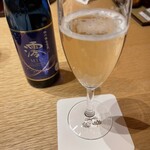 欽山 - スパークリング日本酒