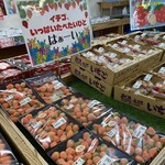 大和路へぐり くまがしステーション - 