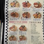 ジミーズ ダイナー - 