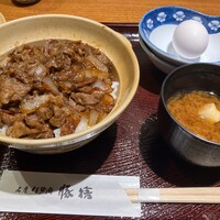 豚捨 KITTE丸の内店 - ★牛丼（並）1550円
