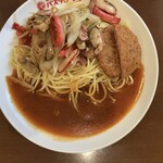 パスタ・デ・ココ - 