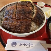炭焼うな富士 白壁別邸 -  炭焼うな富士 白壁別邸 -