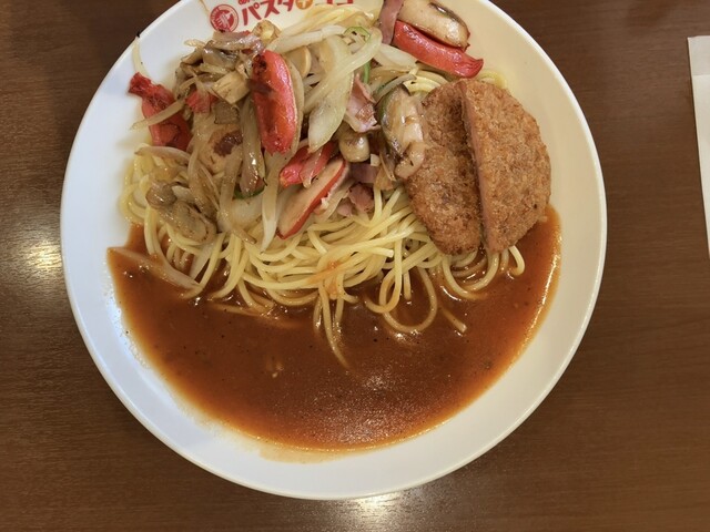 Pasta de Coco Setohigashijisan Ten photo 2