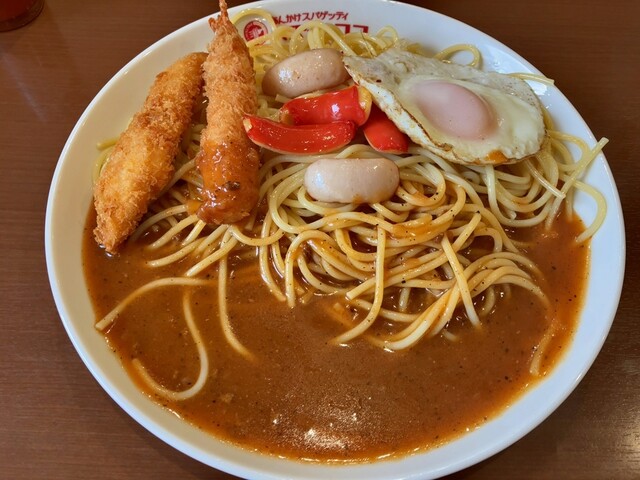 Pasta de Coco Setohigashijisan Ten