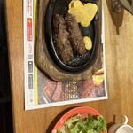 ブロンコビリー - 