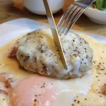 チーズと生はちみつの専門店 BeNe くずはモール店 - 