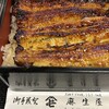 麻生屋 本橋元店