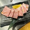 ホルモン酒場　花川焼肉苑