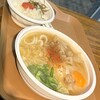 松屋 インテックス大阪店