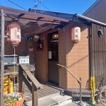 飲茶キッチン 豊龍 - 