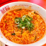 名古屋辛麺 鯱輪 熱田店 - 