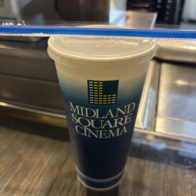 Midland Square Cinema photo 2