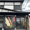 みくりやうどん