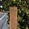 TACUBO