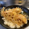 坂町の天丼
