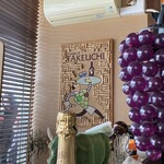 il luogo di TAKEUCHI - 