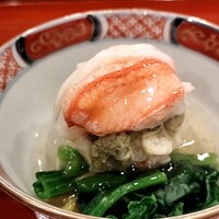 櫻木 - 