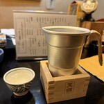 炭焼き 飛切り頑固 - 