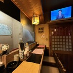 炭焼き 飛切り頑固 - 