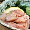 吟遊 - 
