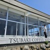 TSUBAKI COFFEE AND MORE
