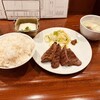 牛たん料理 閣 ブランドーム本店