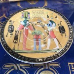 ネフェルティティ東京 - 