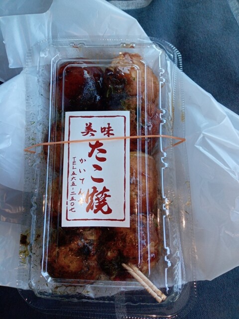 かいてんや（二本松・川俣町）の絶品たい焼き・大判焼き情報｜福島の老舗スイーツ店