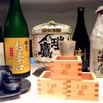 銀座　あまくさ - 夏といえば冷酒！！！