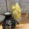 大衆酒場 五の五 ぴおシティ桜木町店