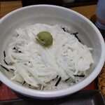 SOBATORI