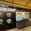 スターバックス・コーヒー 門司港駅店