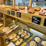 焼きたてパン工房 かえでの木 - 