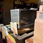 たい焼き なみへい - 