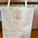 たい焼き なみへい - 