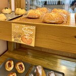 焼きたてパン工房 かえでの木 - 4種のチーズ丸！