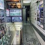 ローカル渋谷 - 