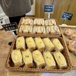 焼きたてパン工房 かえでの木 - 