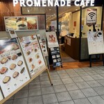 プロムナードカフェ - 