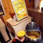 道と川の駅 花ロードえにわ - 