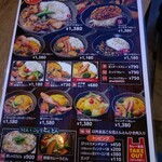 道と川の駅 花ロードえにわ - 