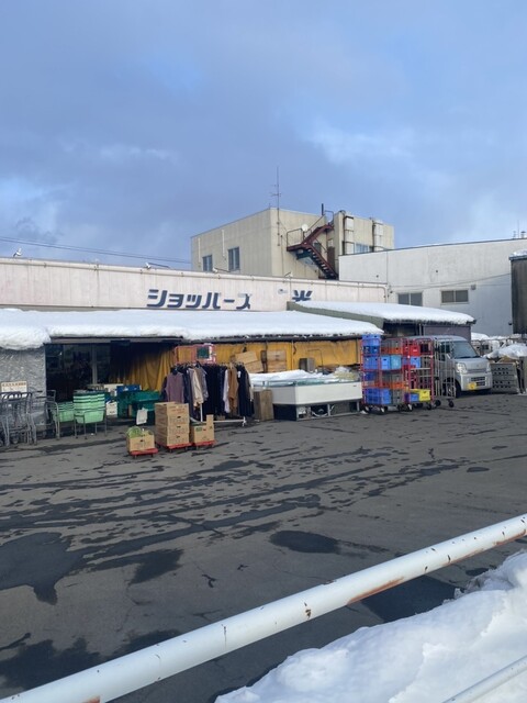 ショッパーズ 菱光（リョウコウ） - 釧路（コンビニ・スーパー）の写真