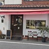 パネテリア フラゴラ - 