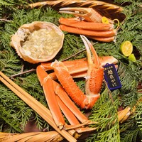 御料理 一燈 - 