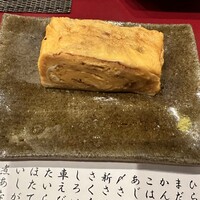 蛇の市 本店 - 